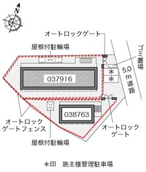 レオパレス具々田の物件内観写真